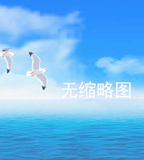 蓄热式热氧化系统（RTO）